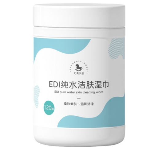 120抽大桶装EDI纯水洁肤湿巾清洁手口卫生湿纸巾母婴可用